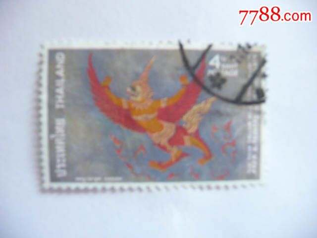 泰国邮票-价格:1元-se32498290-亚洲邮票-零售