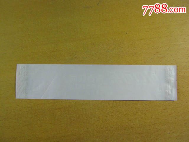 可口可乐汽水·青春如同奔流的江河【合肥太古