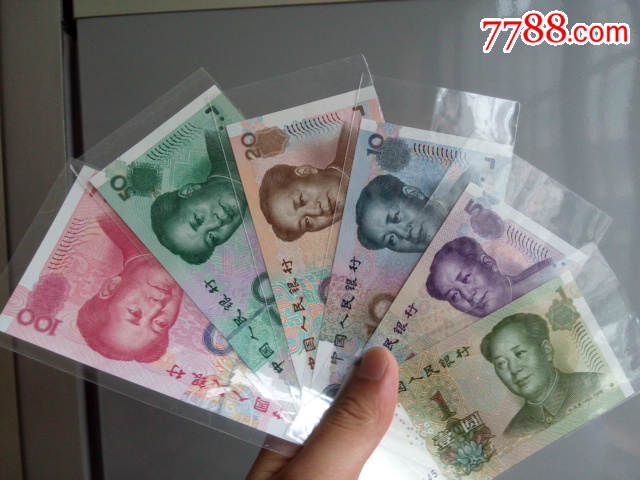 豹子号 八同号-价格:238元-se32529829-人民币-零售