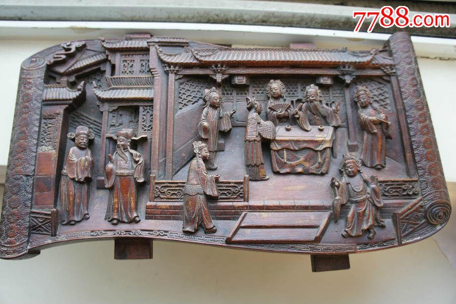 甬工精品清雕板一品高官生活-价格:18000元-s