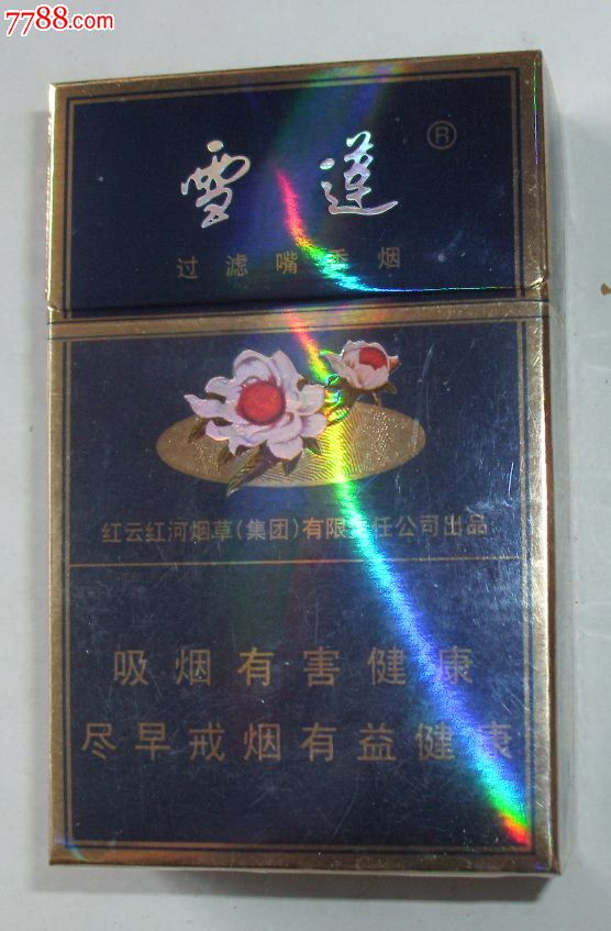 雪莲