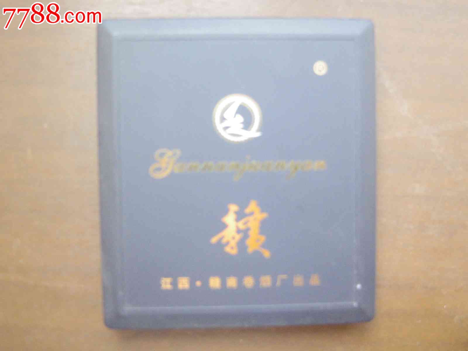 赣烟-----10枝装新塑盒-----稀品