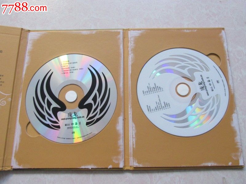 庞龙-因为是你【CD+DVD】,音乐CD,流行歌曲CD,标准型光盘,个人专辑,21世纪初,普通话,原包装,se32594037,零售,七七八八音乐CD