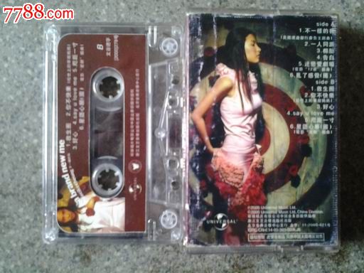 张柏芝--不一样的我(浙江文艺音像),磁带\/卡带,音