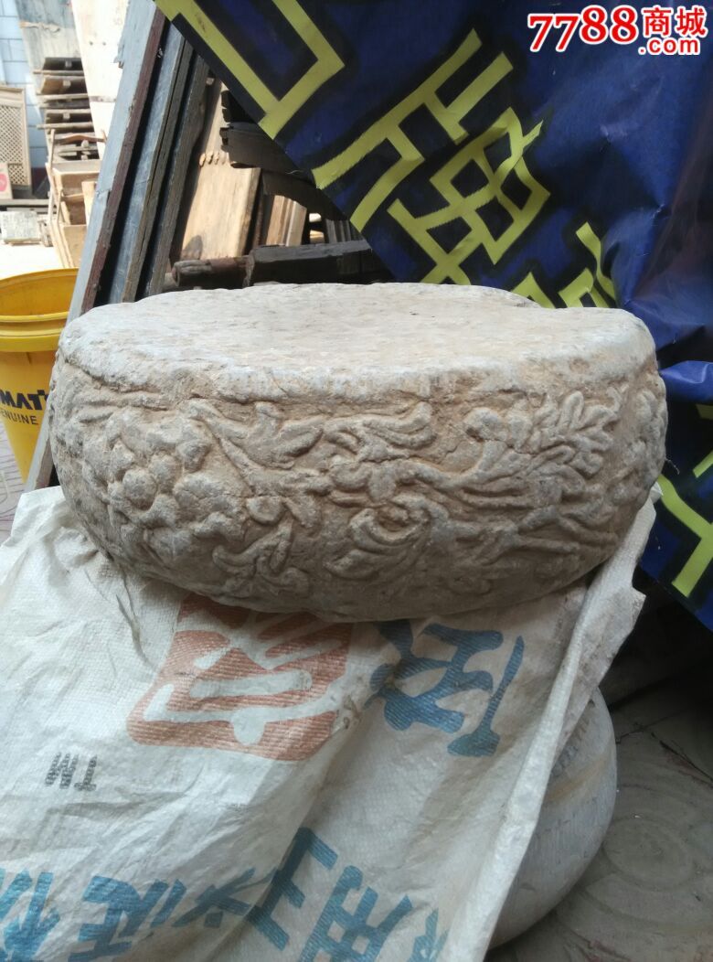 明代高浮雕石鼓,包老
