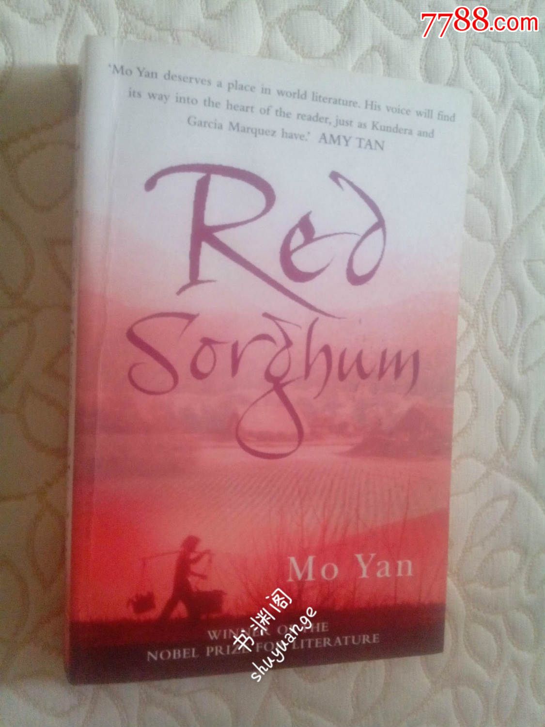 RedSorghum(红高粱,英文原版小说,内有红笔划