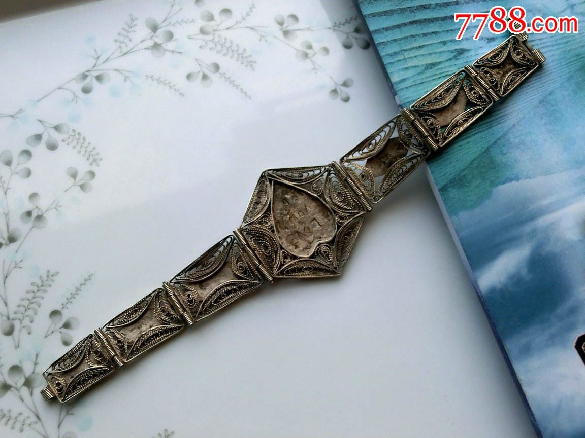 盟军二战古董纪念手镯-se32649287-七七八八