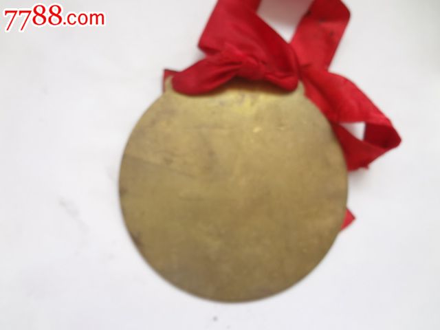 吉林市足球联赛高中组冠军奖章_体育运动徽章