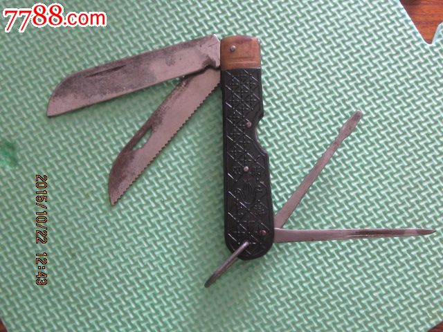 上海双鹅牌四用老电工刀-价格:120元-se32771