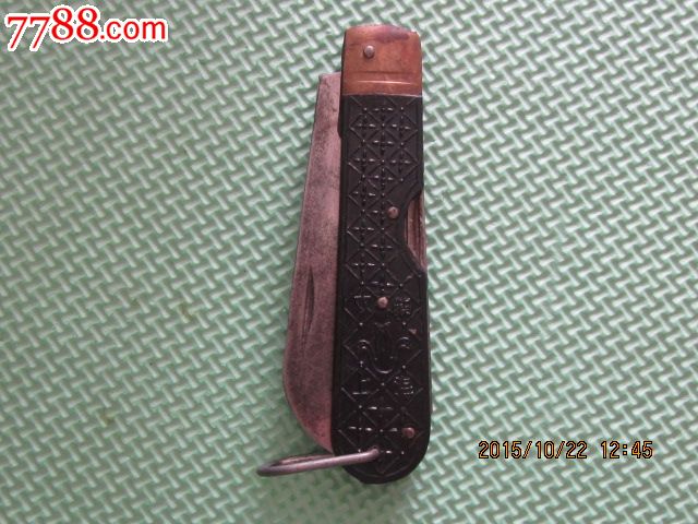 上海双鹅牌四用老电工刀-价格:120元-se32771