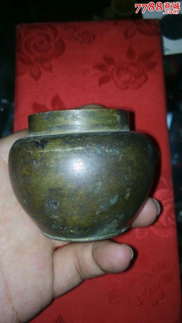 清代小铜罐