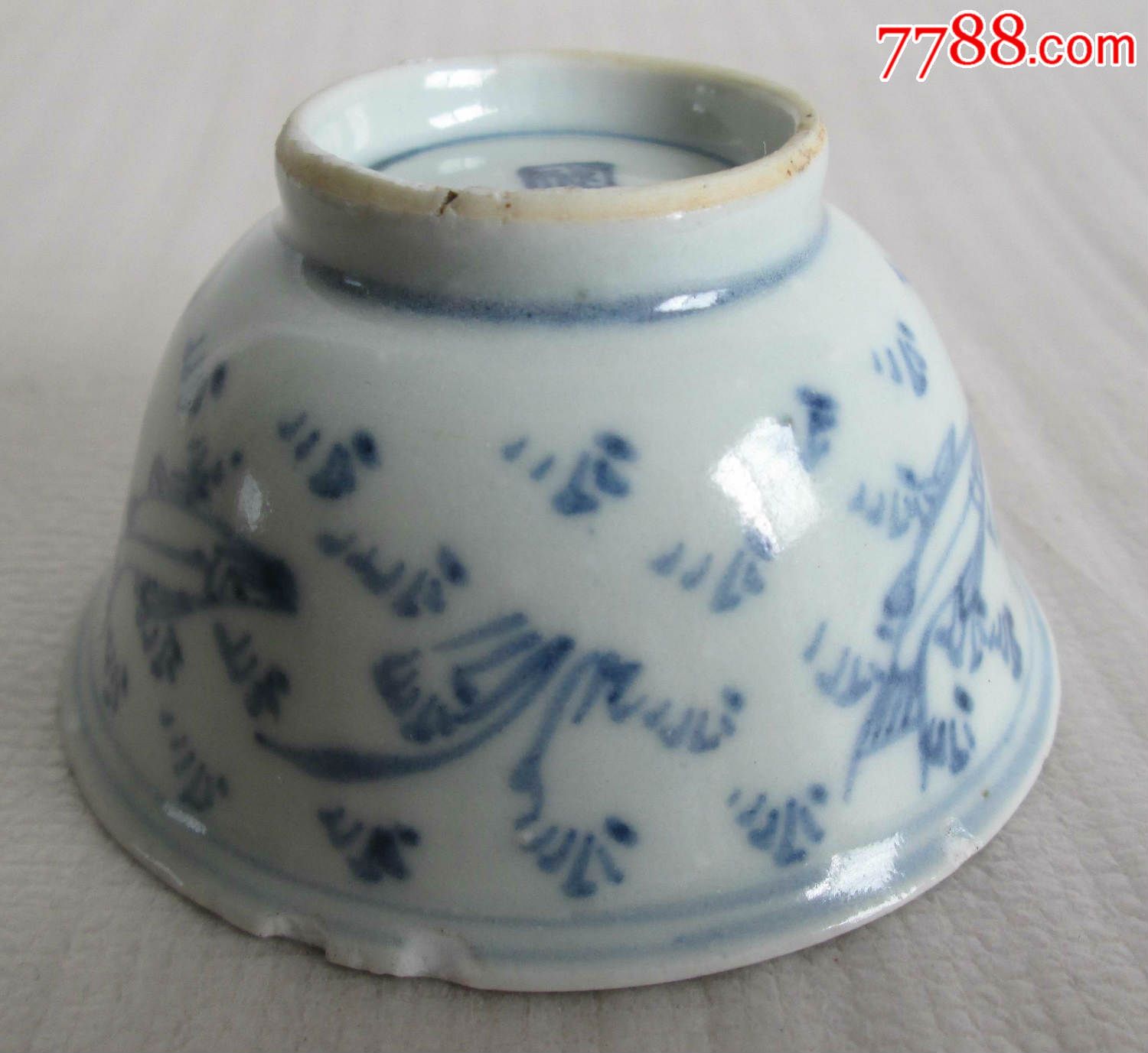 明代明晚期,青花鱼藻纹小酒杯小酒盅,单圈福字款,薄胎细路子
