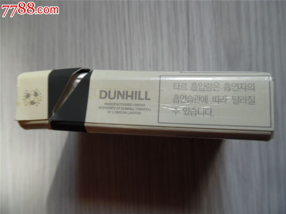 韩国烟盒---高档香烟---带开盖厚自密封的_其他