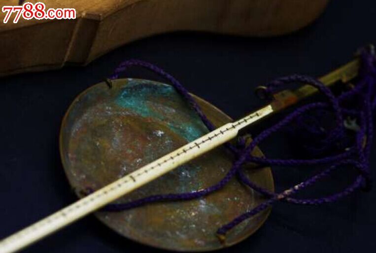 0000元【保值收藏品】_第8张_7788商城__七七八八商品交易平台(7788.