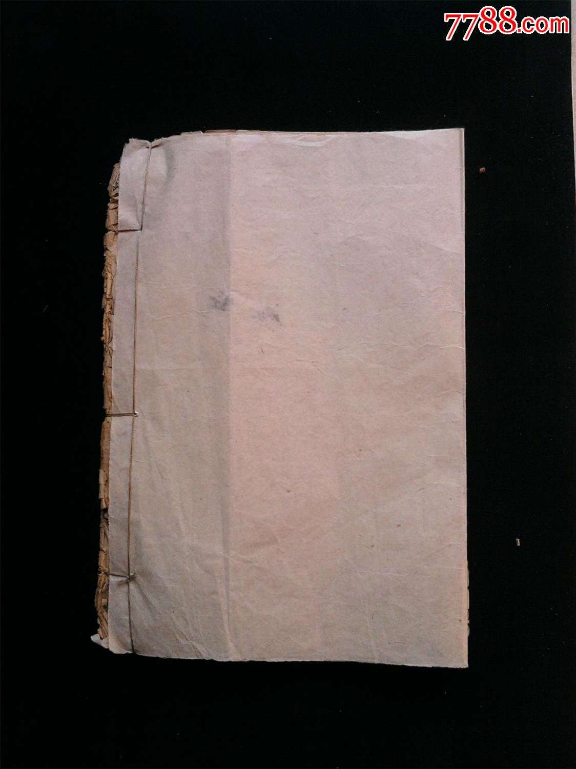 抗美援朝志愿军战地珍贵文献-时事思想教育参