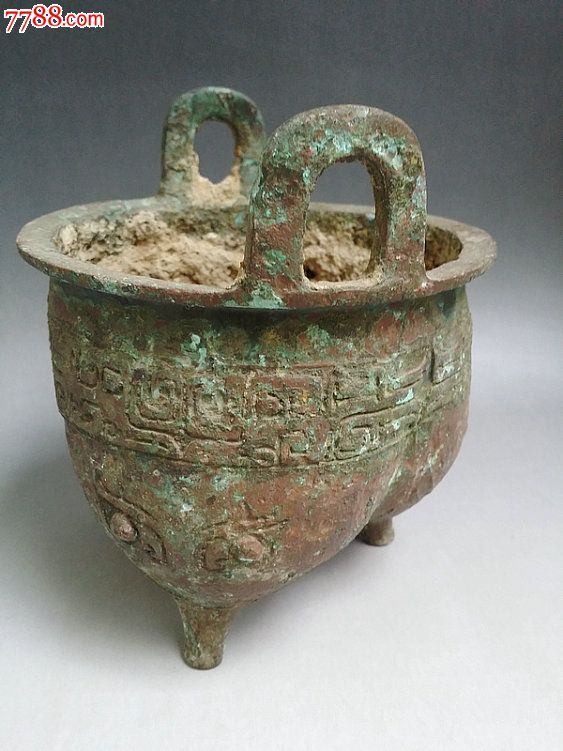 古玩古董老铜器古铜器青铜器民间淘换青铜三足