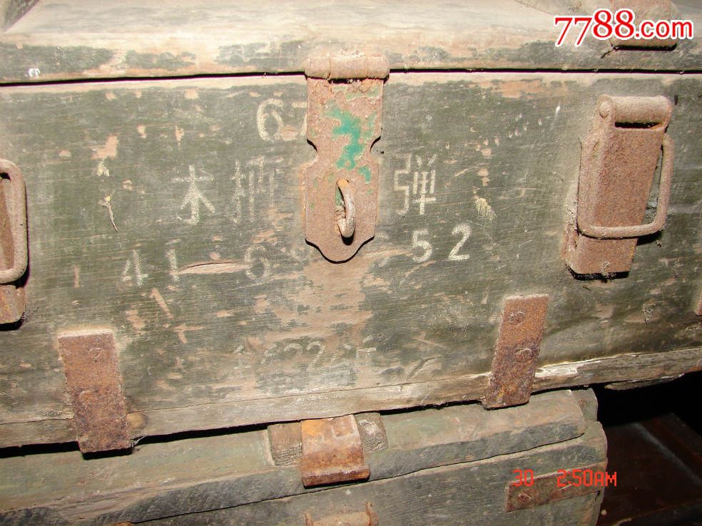弹药箱,手榴弹箱子