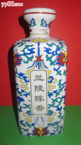 艺术酒瓶收藏-精美陶瓷兰陵陈香酒酒瓶【全品】