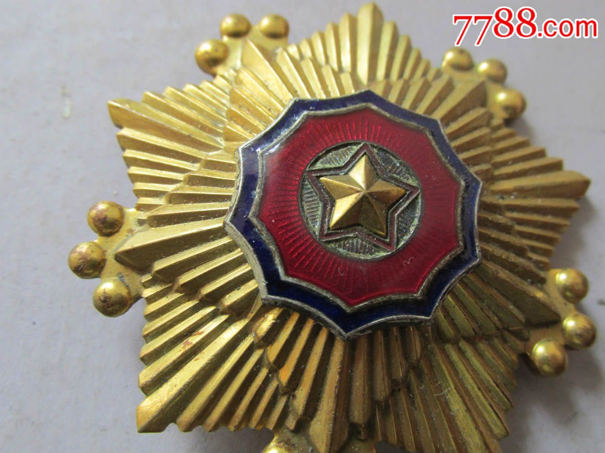 朝鲜一级国旗-价格:300元-se32974033-军功章