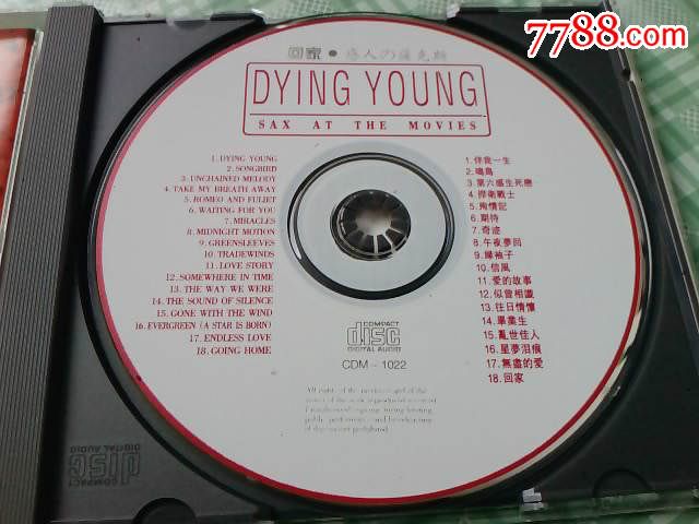 dyingyoung(回家感人萨克斯)