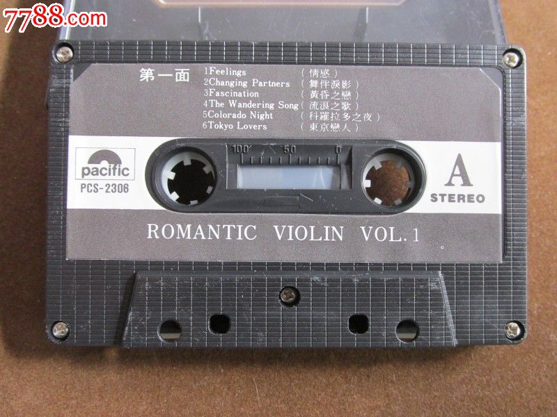 小提琴演奏-浪漫的旋律-第一辑,磁带\/卡带,音乐