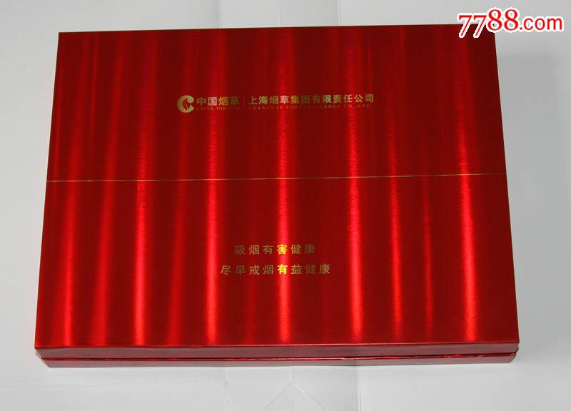 中华60周年爱我中华六盒礼盒装