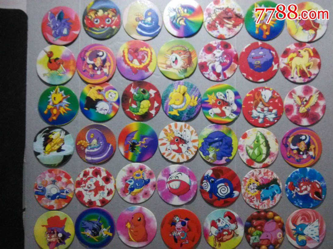 八零九零后儿时童年拳皇宝莲灯足球小将玩具圆