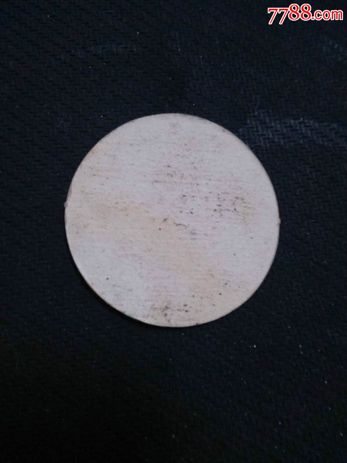 八零九零后儿时童年拳皇宝莲灯足球小将玩具圆