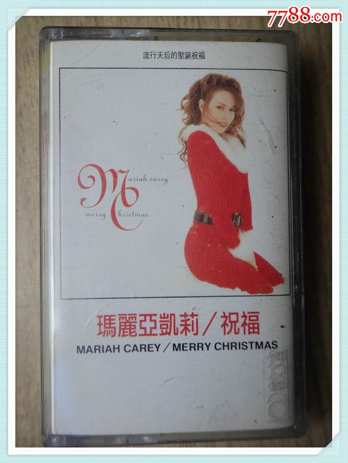 磁带:玛丽亚凯莉祝福(货号:2)(图)-价格:4元-se3