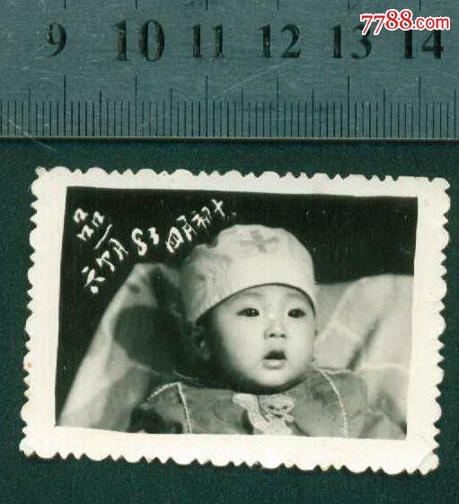 品,六个月,83年,红十字帽,老照片-- 个人照片,老