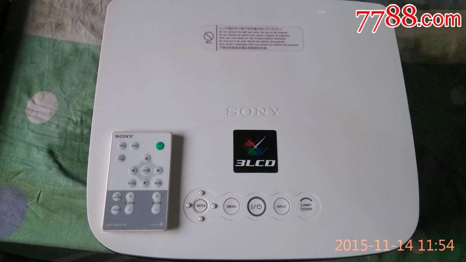 索尼3LCD投影机型号VPL-EX4-se33182384-七