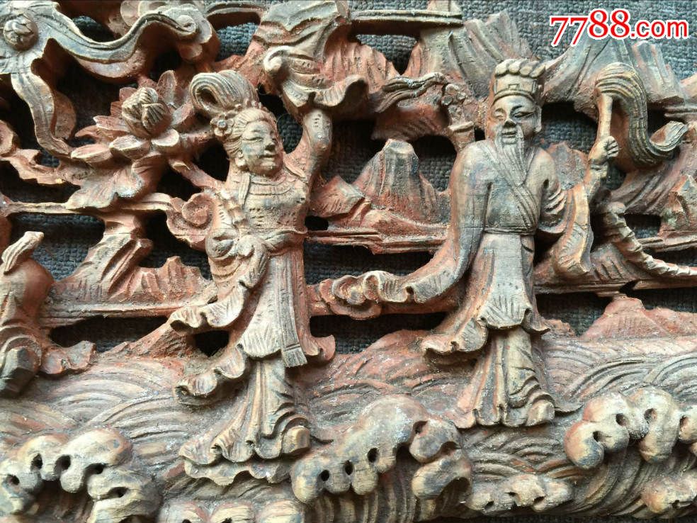 几十年的八仙过海一对_木雕花板_珍珍木雕专售【7788
