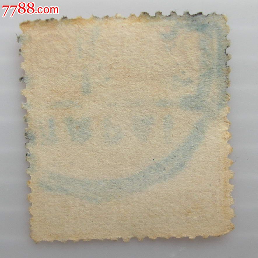 民国帆船邮票(5分)旧(店号:K1063)-价格:3元-se