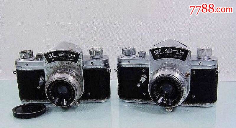 紫金山Z-135-1型相机镜头盖-价格:5000元-se3