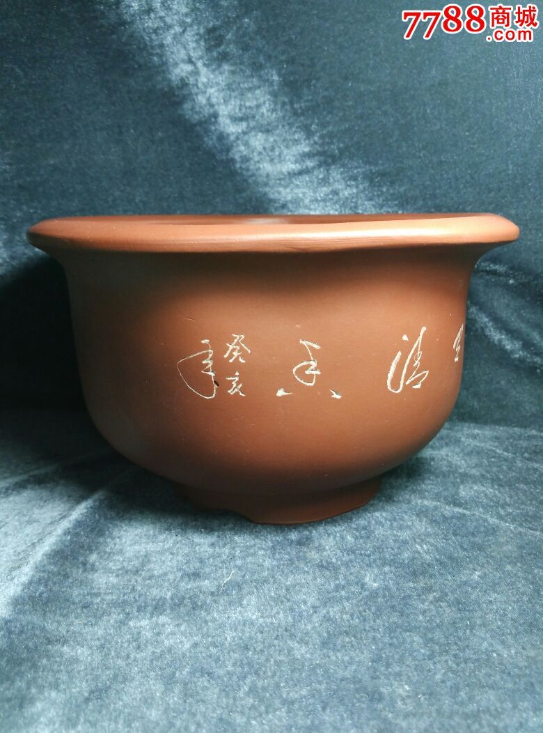 癸亥年五角花盆-价格:180元-se33388311-紫砂