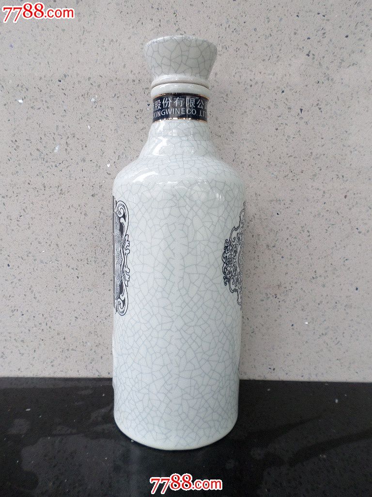 古玩杂项收藏类瓷器瓷酒瓶瓷瓶酒器皿用具景德镇大青花瓶