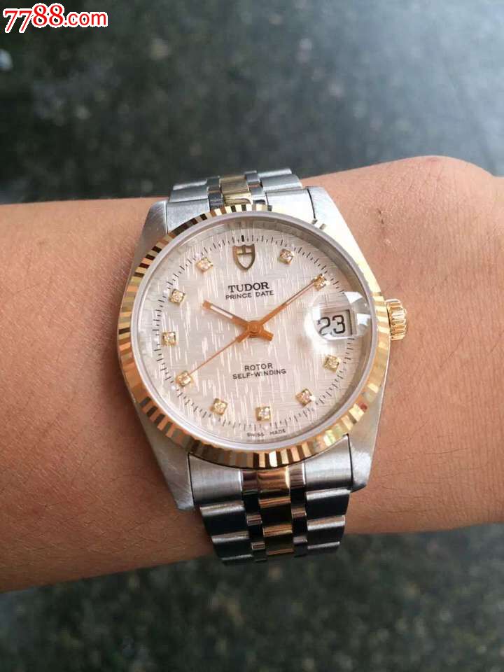 好品全原装正品帝舵72033g镶钻系列自动机械男表