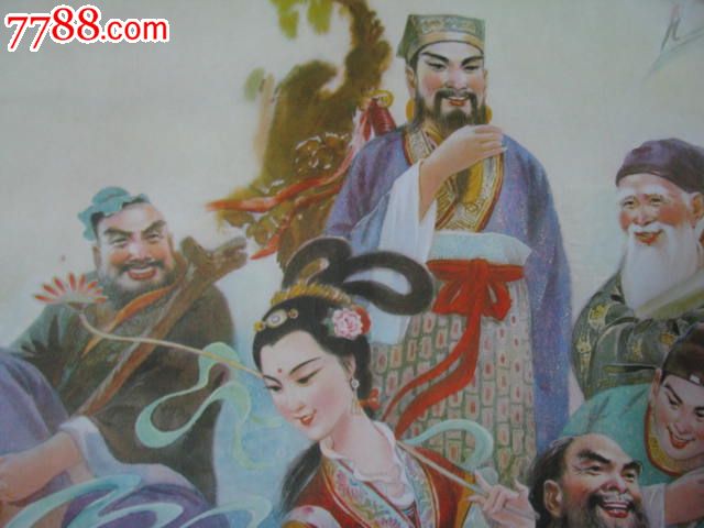 怀旧的老年画收藏/八仙过海年画/八十年代1版1印