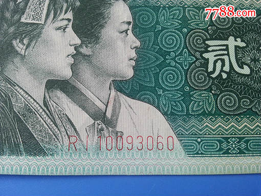 8002冠号(全码幼线体)