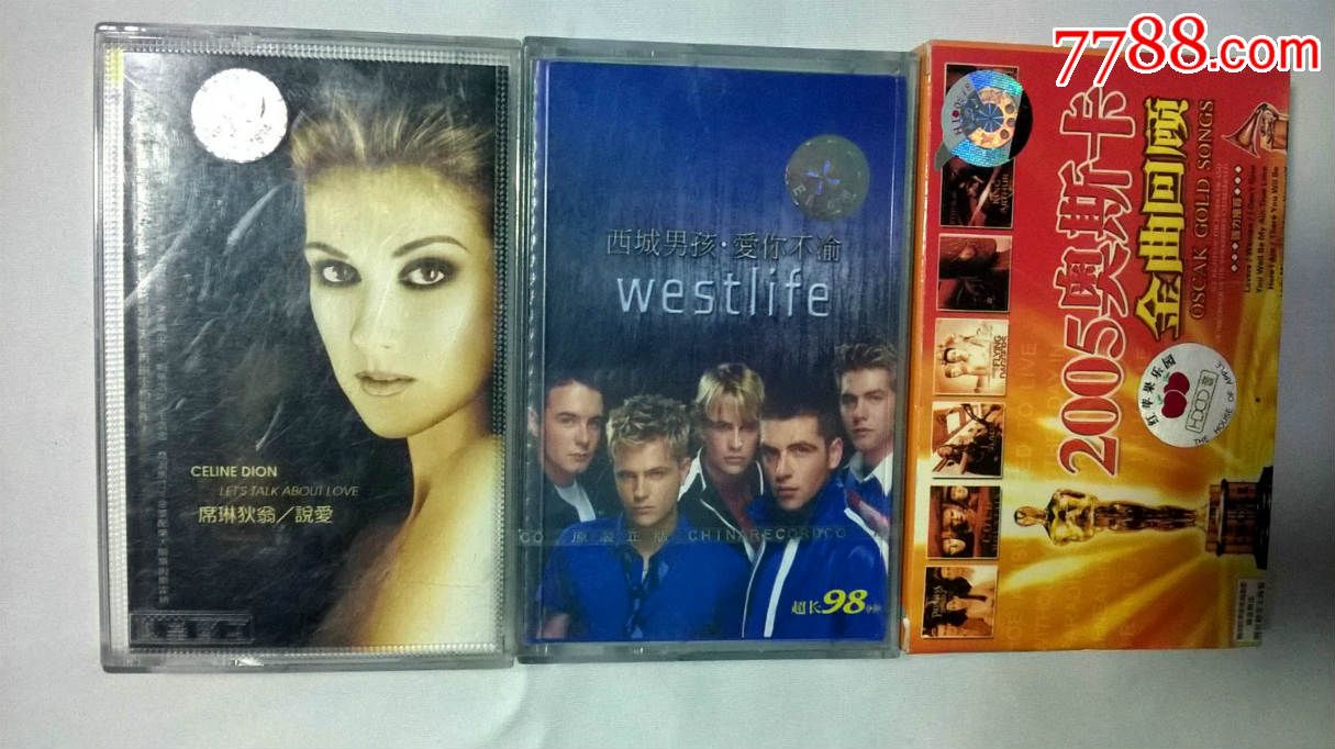 开场制作歌曲节目背景搞笑(图1)