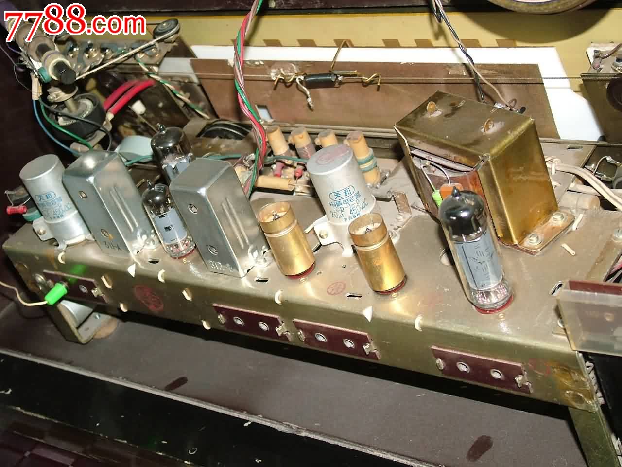 飞乐牌272型大型七灯四波段电子管收音机,收音