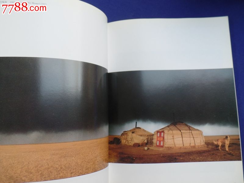 中国摄影家--徐立群作品集--16开---价格:8元-se