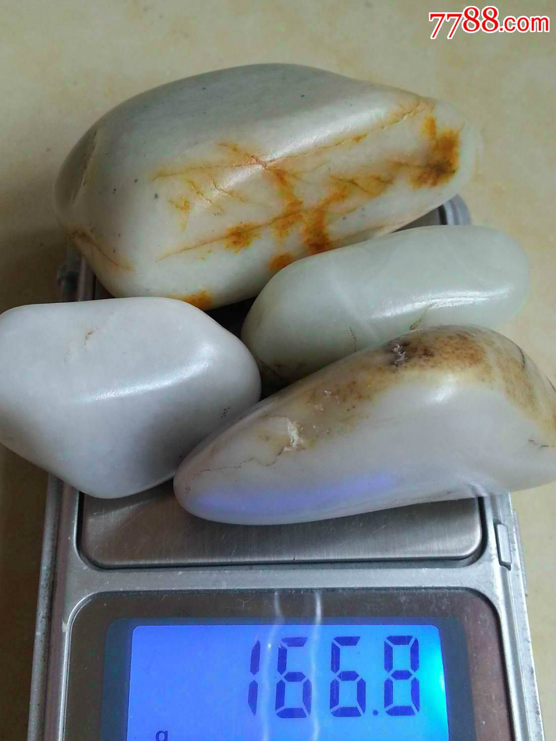 便宜卖.和田玉【青白籽料4个】【一律保真】-