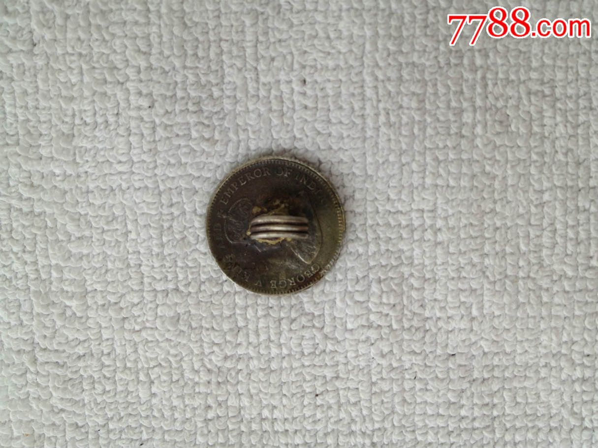 1926年英国银币扣子-价格:80元-se33667627-