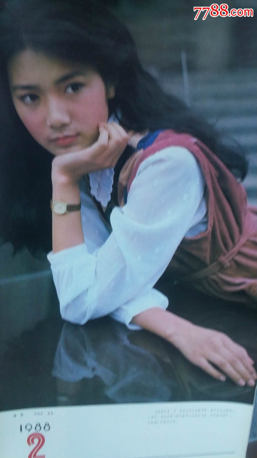 1988《电影演员》年美女明星挂历