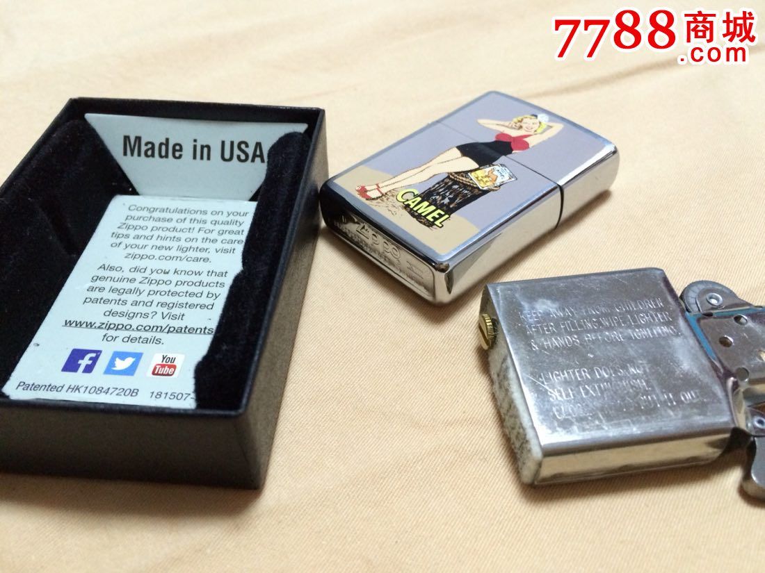 美国zippo_价格280元_第9张_7788收藏__中国收藏热线