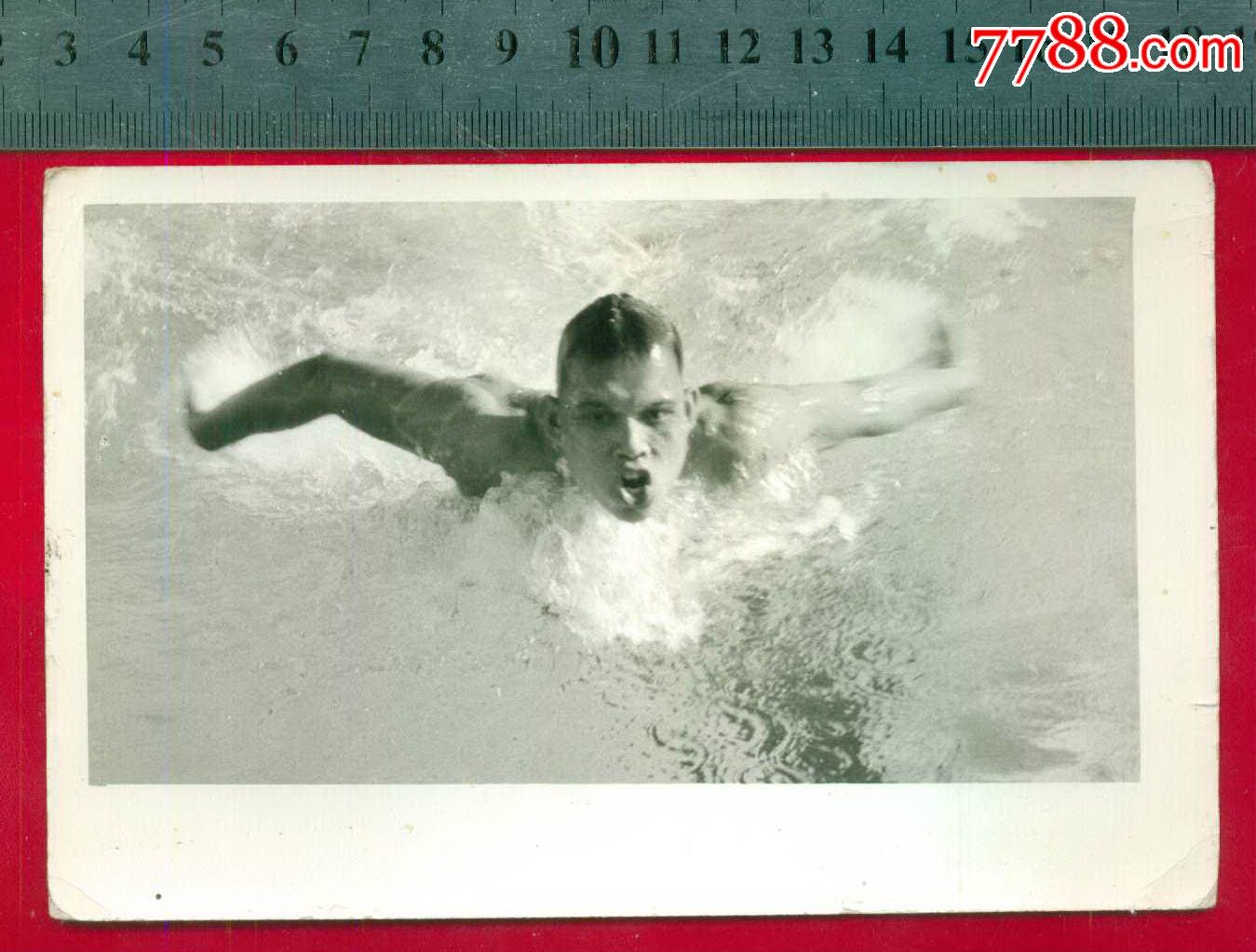 1975年,罗兆应获男子400米混合泳冠军,老照片