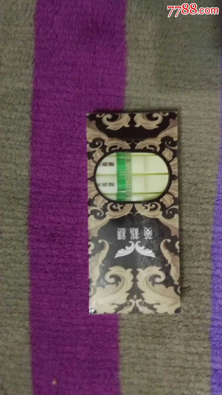 黄鹤楼---烟嘴
