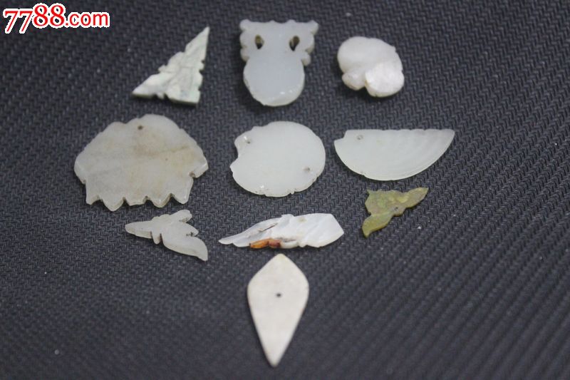 70_其他玉石/玉器_藏客天堂贰号【7788收藏__收藏热线】