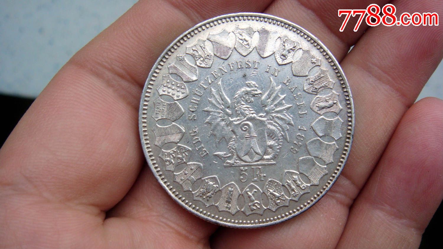 瑞士1879年5瑞士法郎大银币-价格:1200元-se3